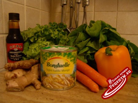 asian stir-fry
