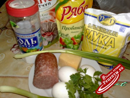 Закусочный пай на ланч