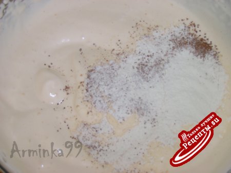 Пирожные «АРЛЕКИН» с прослойкой нежного крема «крем-брюле»
