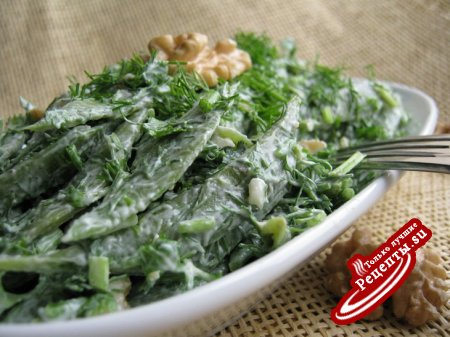 Салат из зелёной стручковой фасоли .