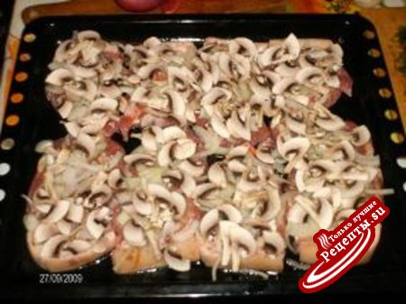 МСЯО !