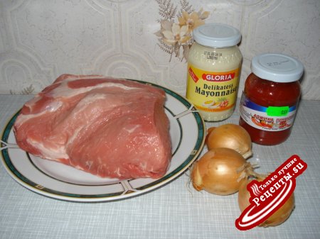 Мясо по-молдавски