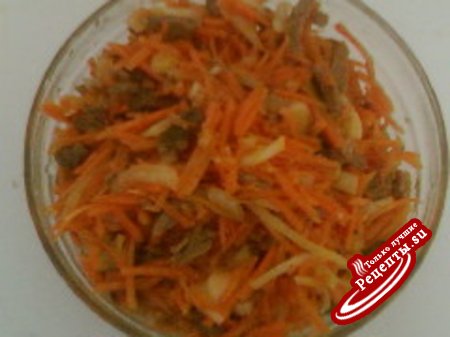 корейская морковка с мясом