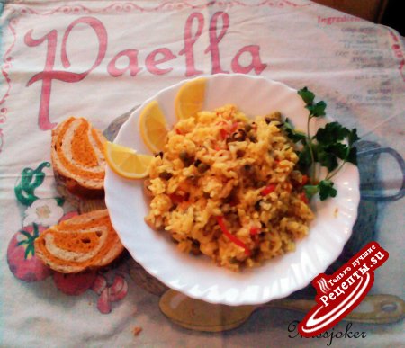 Paella (вариант)