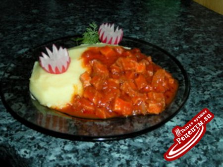 А-ля Калин
