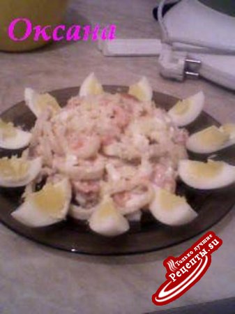 Салат «Морской»