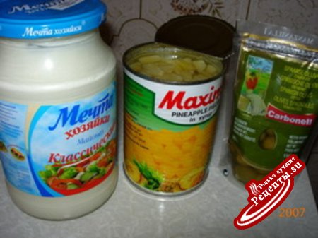 Салат "Анна"