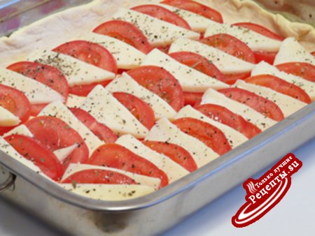 Слоеный пирог с моцареллой и помидорами (очень просто, и очень вкусно!!!)