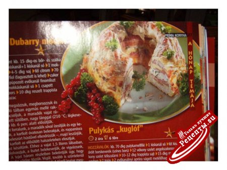 ПРАЗДНИЧНЫЙ КУРИНЫЙ КУГЛОФ