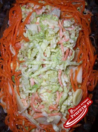 салат "Са-ко"