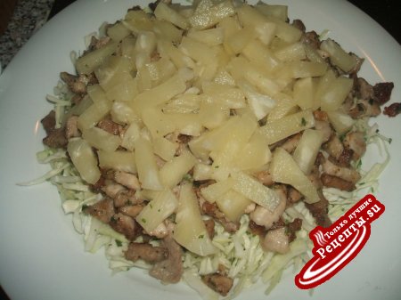 салат" Изысканный"