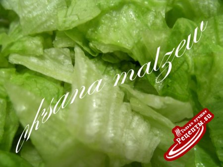 Слоёный салат "Янтарный смайлик"