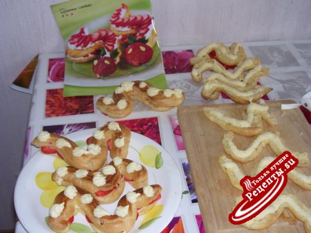 ЗМЕЙКИ
