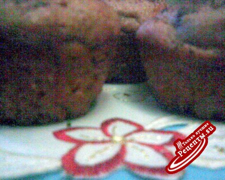 Ржаные булочки с курагой и черносливом (постные)