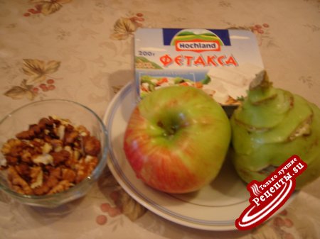 Салат из кольраби с яблоком и грецкими орехами