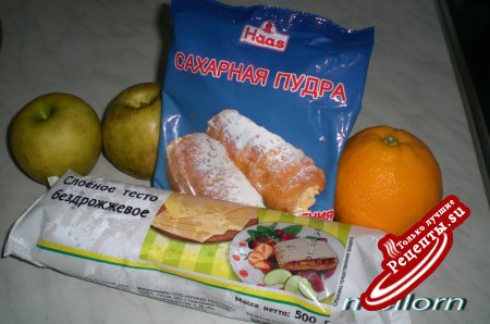 Слоеный пирог Яблочно-Апельсиновый