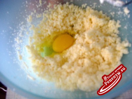 Персиковая фантазия