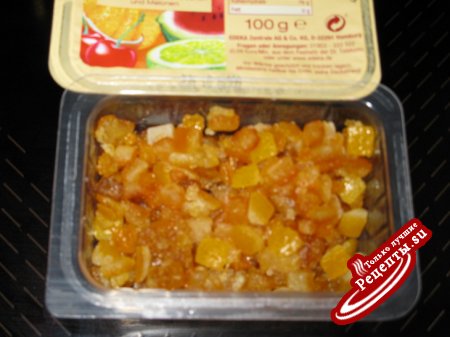 Калачики
