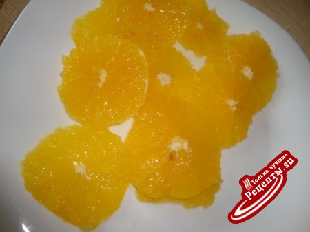 Пирожное "Апельсиновое солнце"