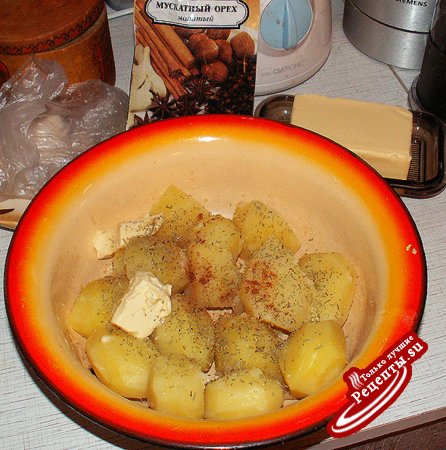 Марфутка с картофанами