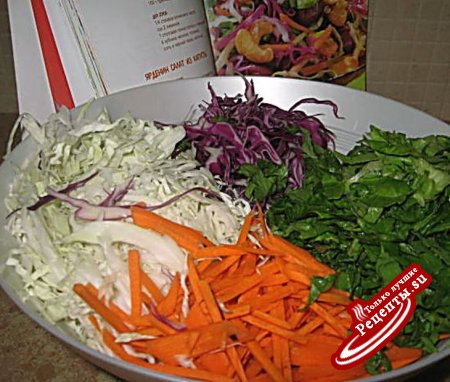 ярденин(иорданский) салат из капусты