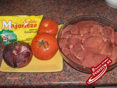 Салат "Аркада"