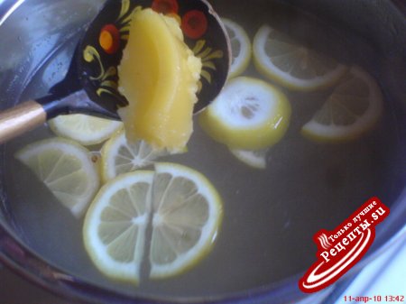 Лимонно-имбмрный напиток с белой смородиной