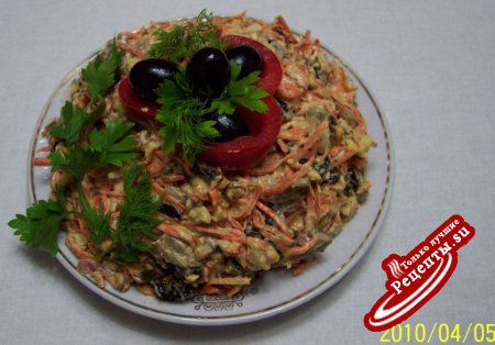 салат из моркови с черносливом