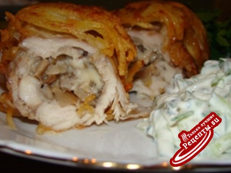 Кокон куриный с грибами