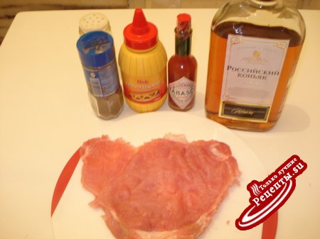 фаршированная отбивная замаринованная в горчице и коньяке