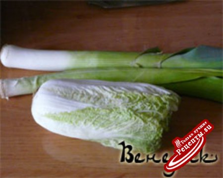 салат из китайской капусты с луком-пореем