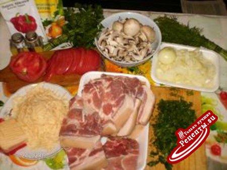 МСЯО !