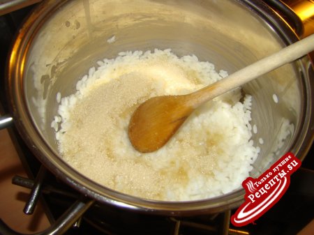 Рисовая каша с орехами и сухофруктами (постный вариант)