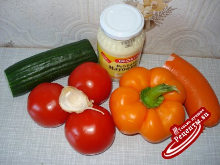 Салат " Летняя сказка "
