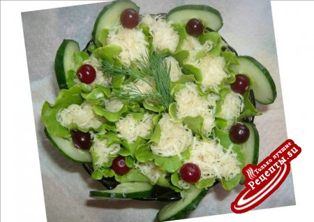 Салат из корня сельдерея "Зелёный - кладезь витаминов"