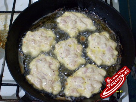 Очаровашки