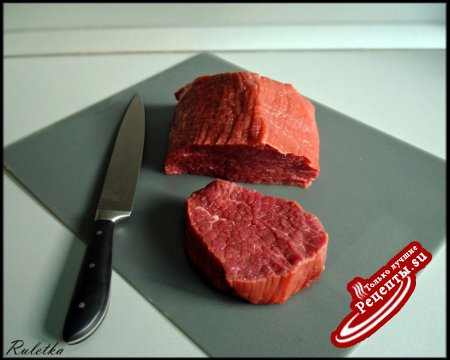 <b> Перечный раундрамб-стейк с грилованными овощами </b> (pepper raundramb-steak).