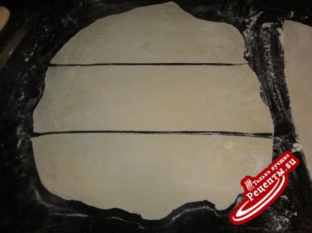 Хамираши или аришта