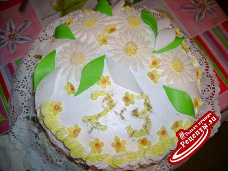 День-рожденный торт"Ромашкин"