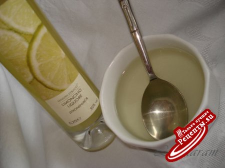 Пирожное ОПЕРА с лимонным ликёром Limoncello L'Op?ra