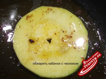 "ощущение"