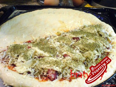 Pizza Calzone