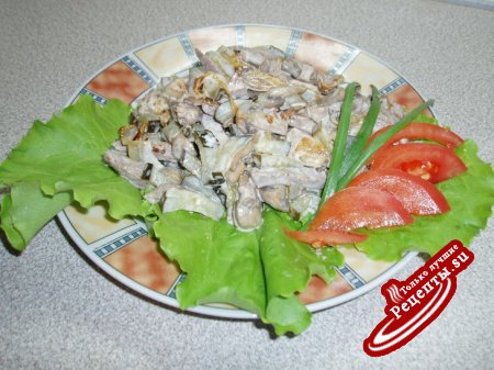 Языкатый салат