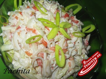 Салат"Форест"с кальмарами