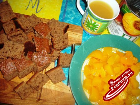 Персиковая фантазия