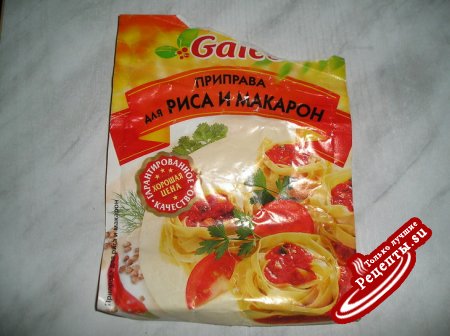 Китайская смесь с рисом