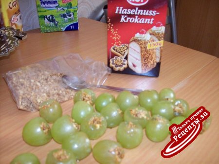 пирог виноградный