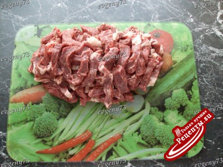 BeefStroganoff