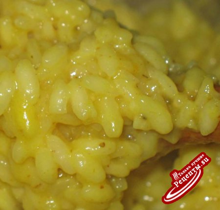 Ризотто с креветками и карри (Risotto con Gambery e Curry)
