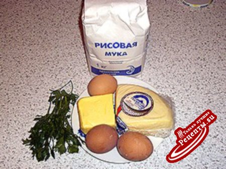 Бринджула